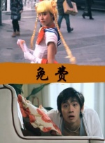 人体美媚网